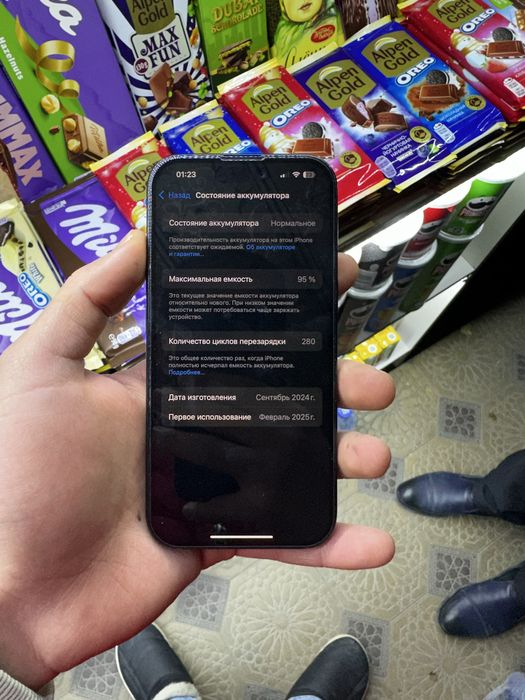 iphone 16 идеал каропка юк.                     95батарека цикл280 кор