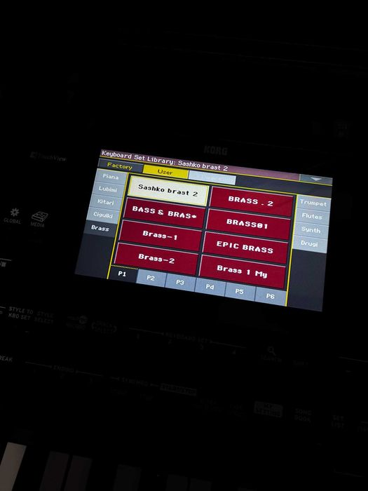 KORG PA 700 | Чисто нов синтизатор