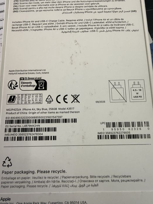 Iphone air 256gb sky blue Неотварян!2год Гаранция!