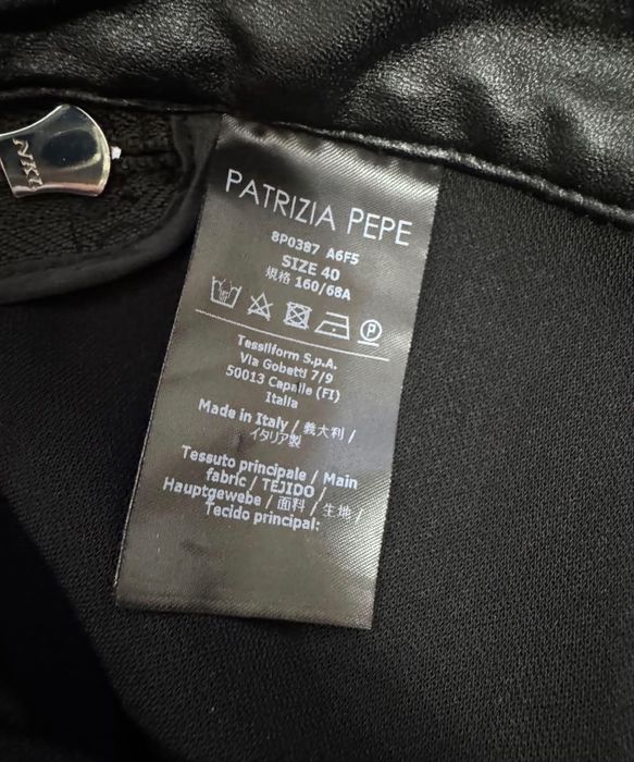 Сако и панталон Patrizia Pepe