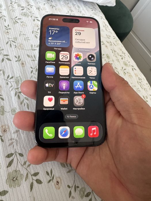 IPhone 15 Pro 256 gb
