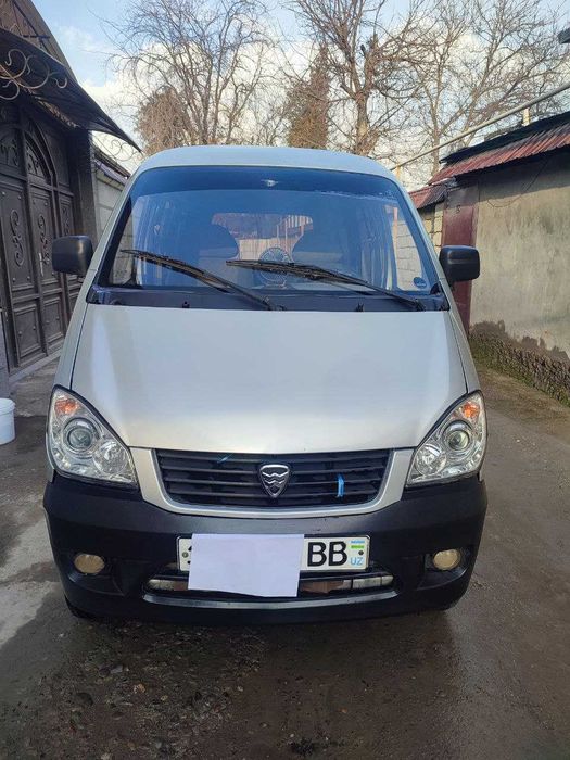 Xitoy damas hafei sotiladi