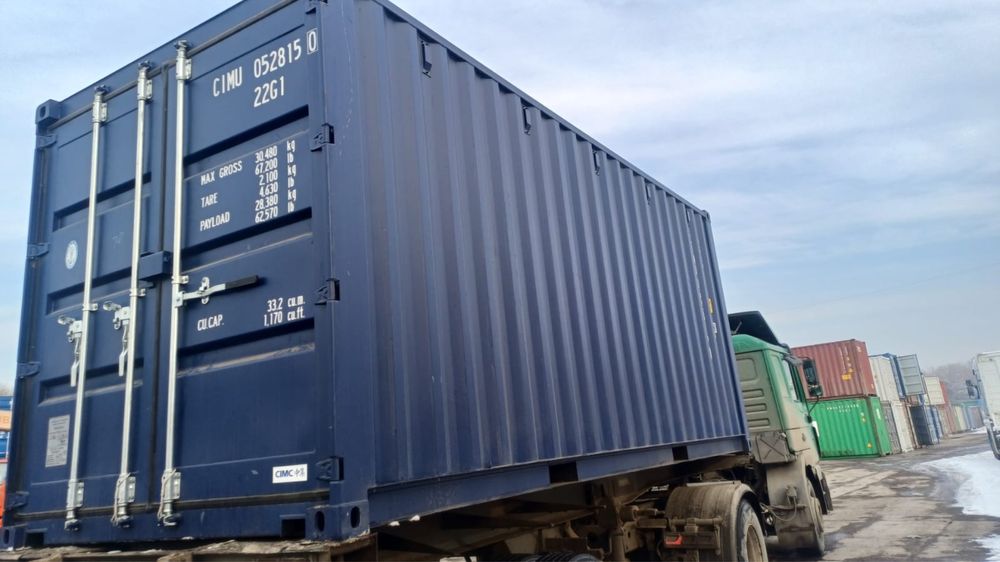 КОНТЕЙНЕР 20 футовые