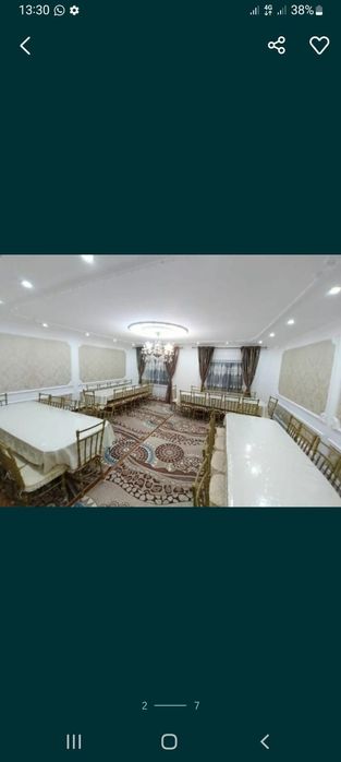 Коттедж на мероприятие