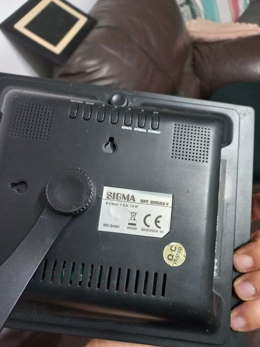 Rame foto digitale mari