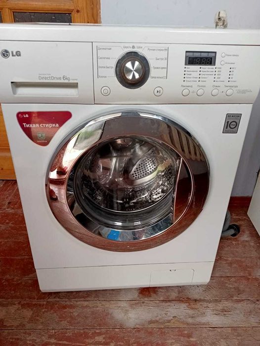 Стиральный машина  LG 6 кг чистом состояние отлично  работает отлично