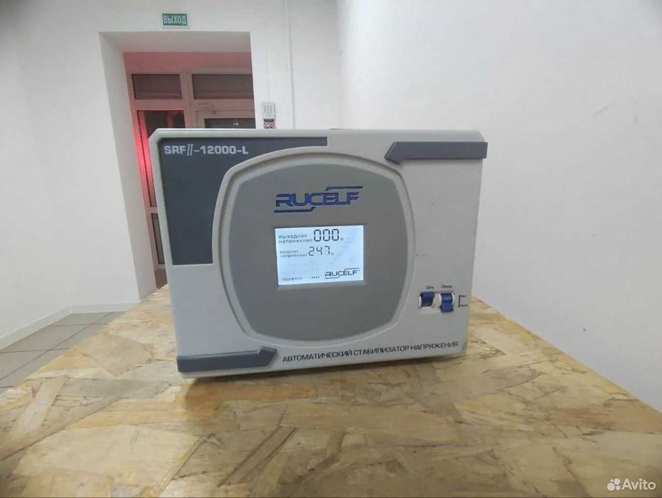 Ремонт стабилизаторов напряжения (трансформаторов) | Александр