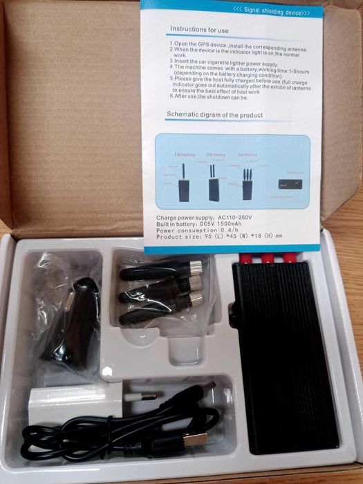 Сателитен+ GPS Заглушител Навигация Автомобил Заглушаващ DCS/PHS+GSM2G