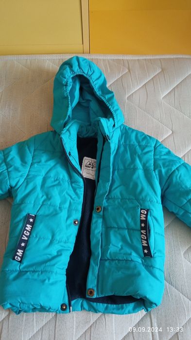 Якета за момче .