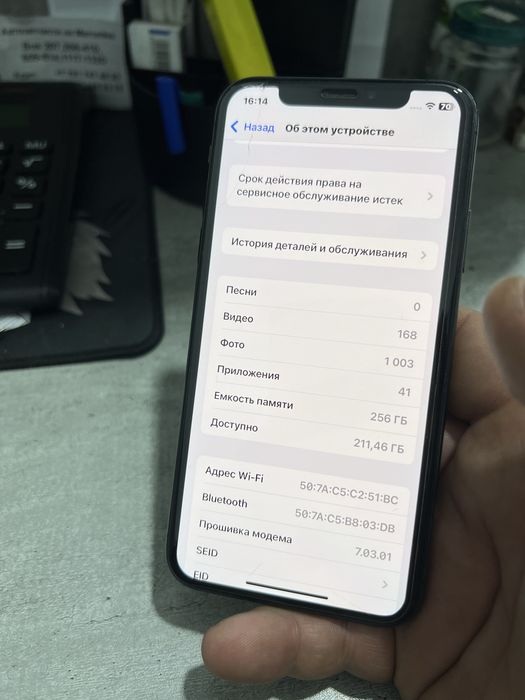 iPhone XS 256gb продажа