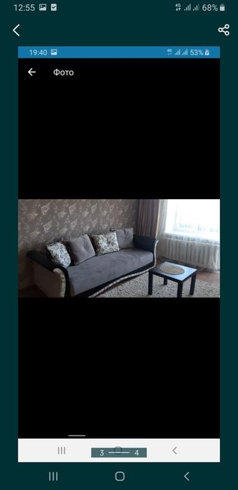 Продам 1 комнатная, площадь 39 м2