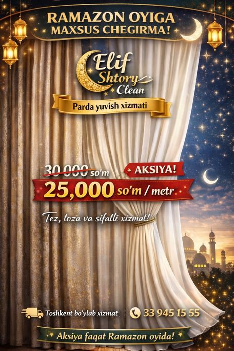 Parda yuvish xizmati