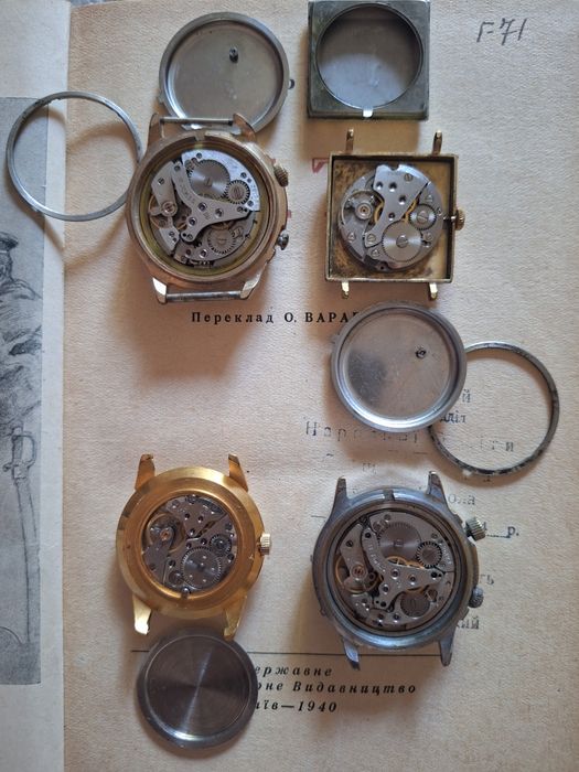 Lot ceasuri (Poljot Bondar, Myr, Omikron)