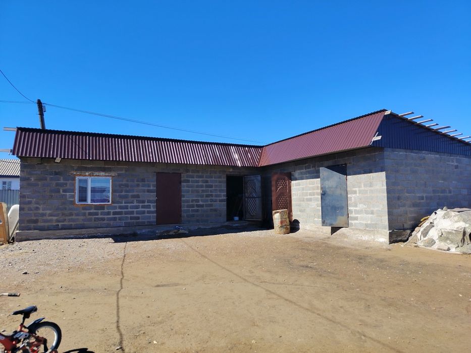 Уй сатылады.Отарбекова 68.2