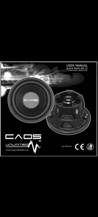 Vand subwoofer Black Devil 15, 2000 w
