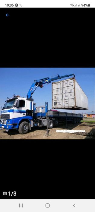 Услуги  манипулятора