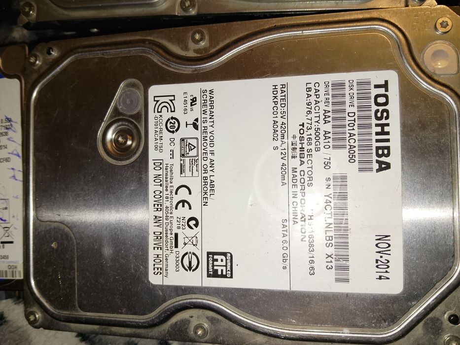 Продам компьютер