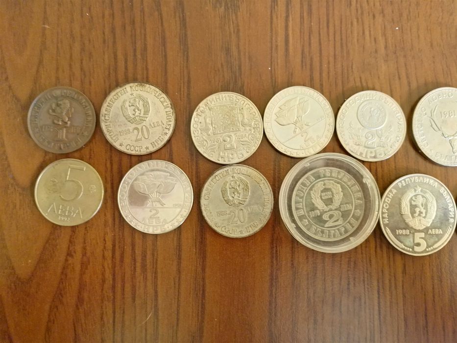Колекция от Български монети,наясно съм със стойноста им ,бартер