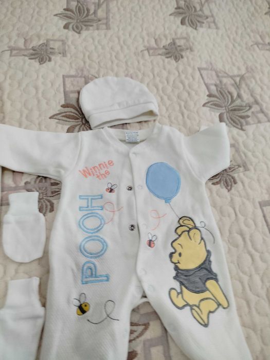 Комплект за изписване в бяло