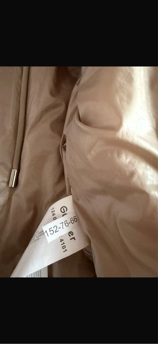 Детская курточка Гуливер 9-12 лет