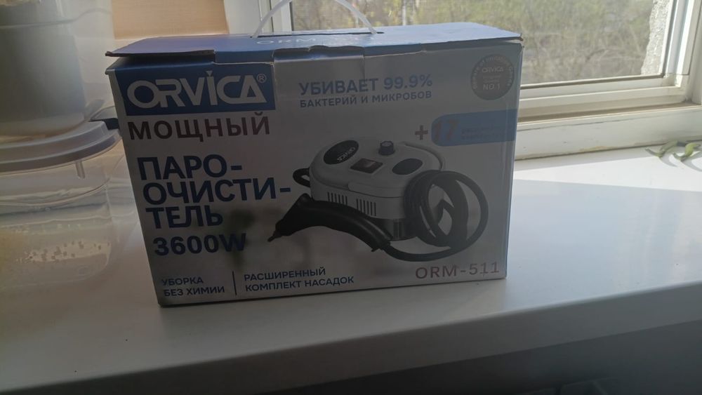 Пароочиститель для дома