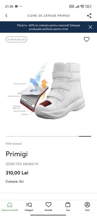 Ghete de iarna/zăpadă impermeabile Primigi Gore-Tex 4361822 M