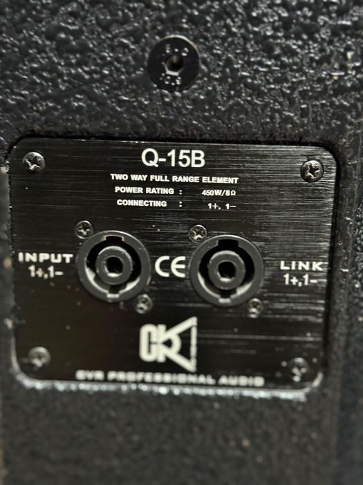 Продается комплект CVR