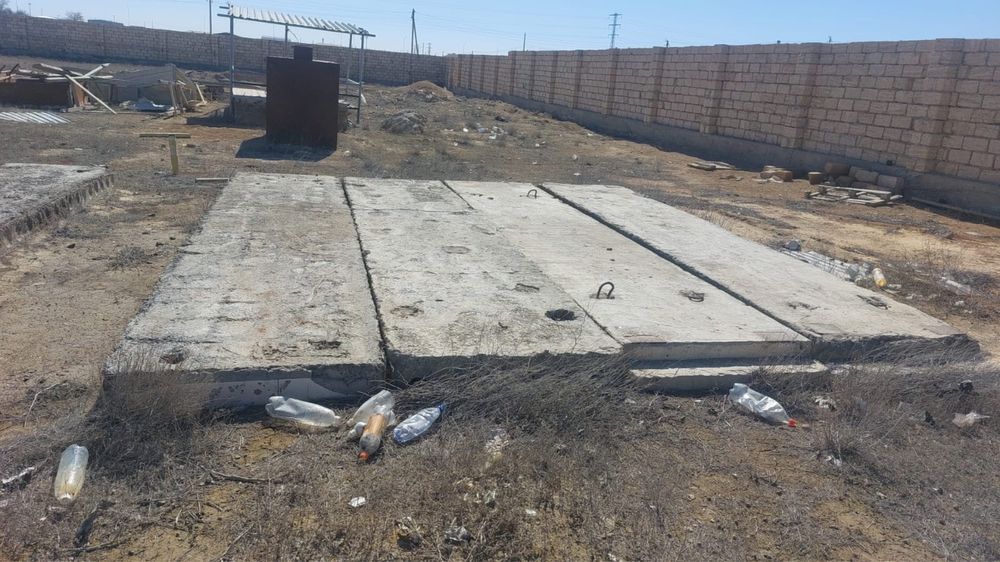 Бетонные плиты б/у