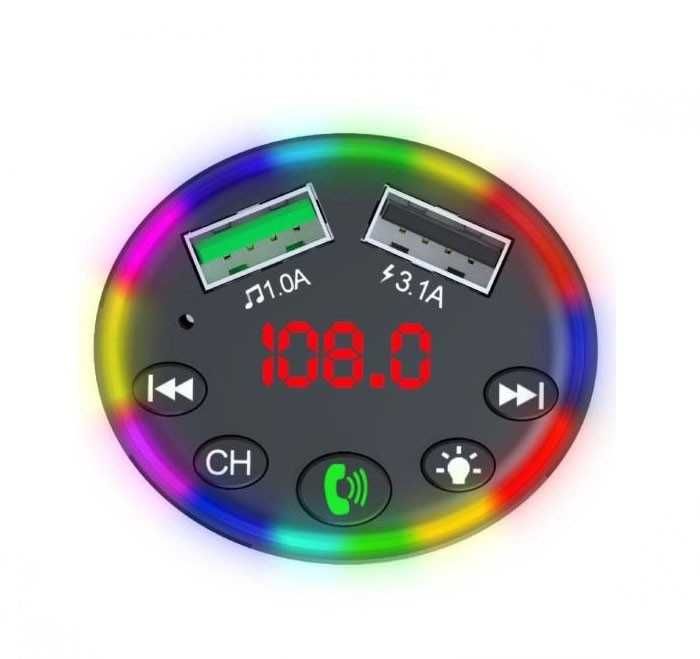 Трансмитер MP3 Bluetooth с 2 USB порта