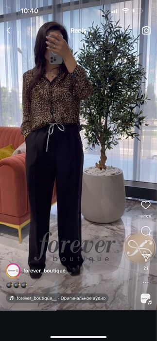 Все новые  , 44/46 разм.