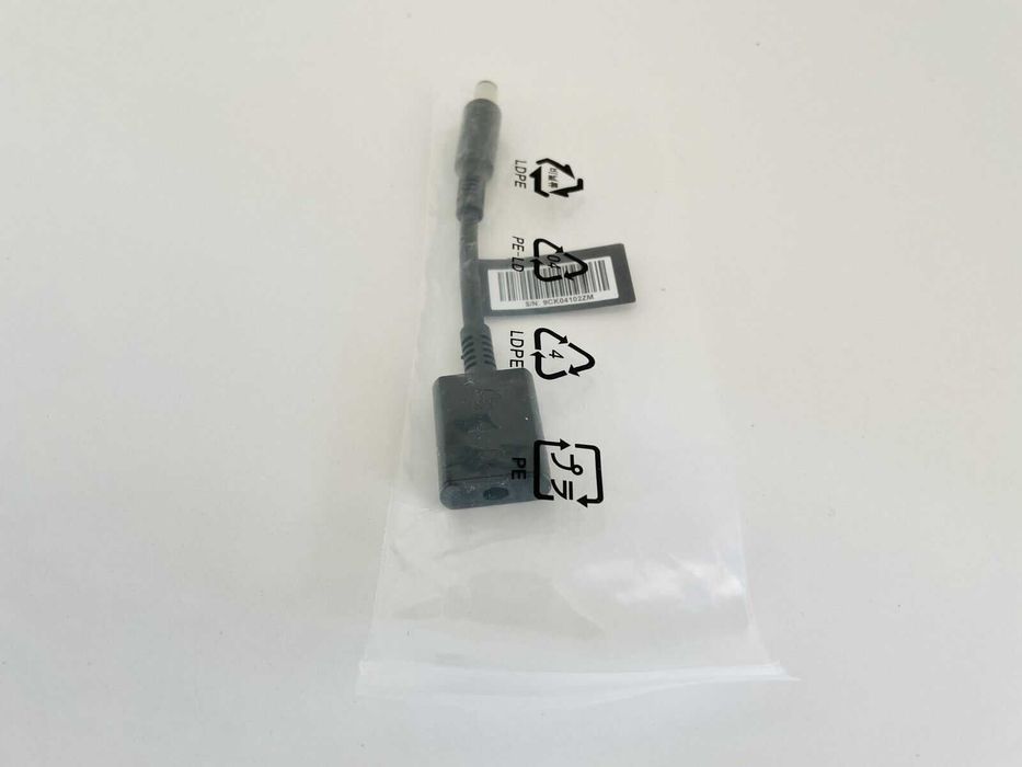 HP 4.5mm към 7.4mm Смарт Адаптер Преходник