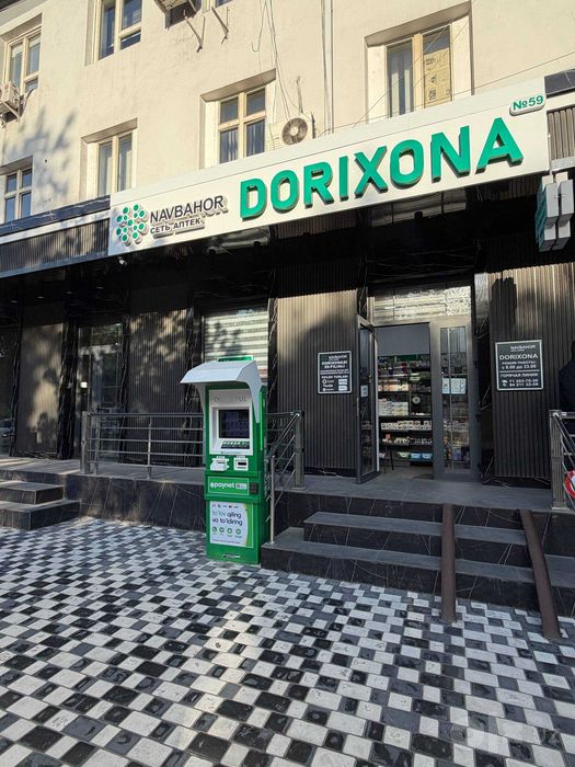 Аптека 50 м² на первой линии — арендатор $1 100