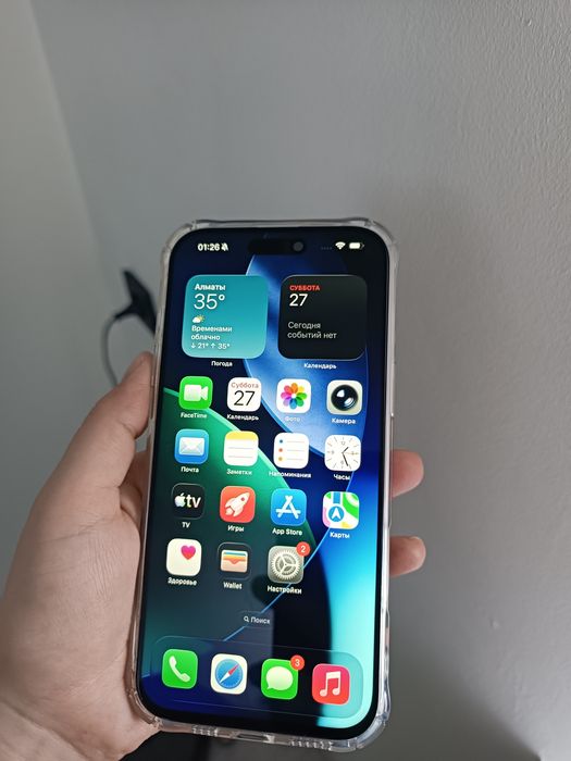 iPhone 16 pro max