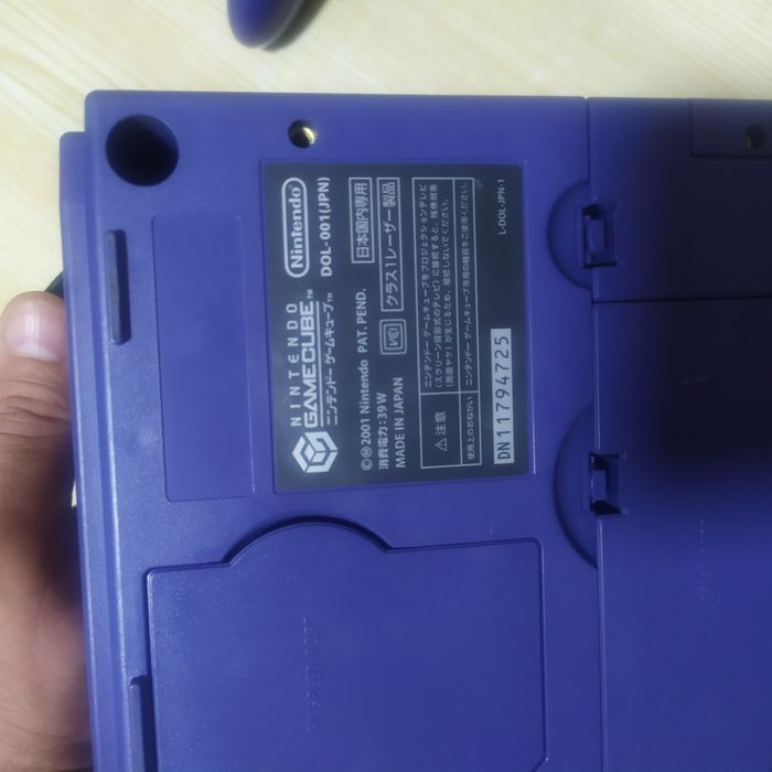 Nintendo Game Cube+ Game Boy Player Чипованый