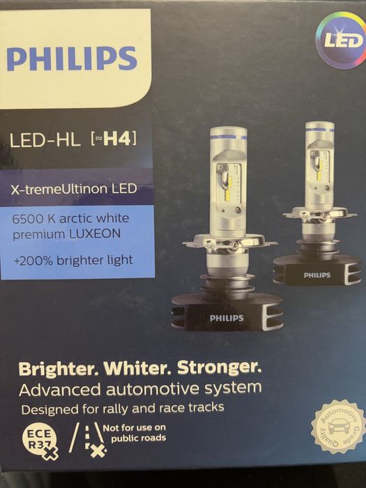 Светодиодные лампы Philips б/у