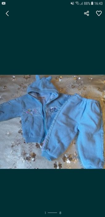 С рождения до 6-7месяцев.3000тг