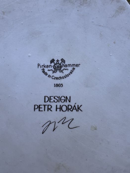 Колекционерска Ваза PETR HORÁK