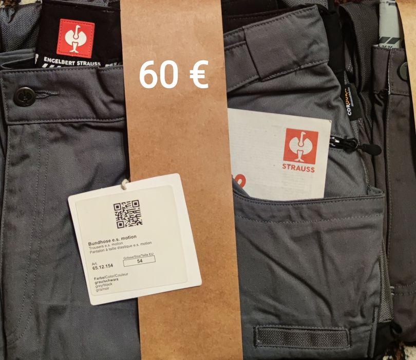Engelbert Strauss работни панталони