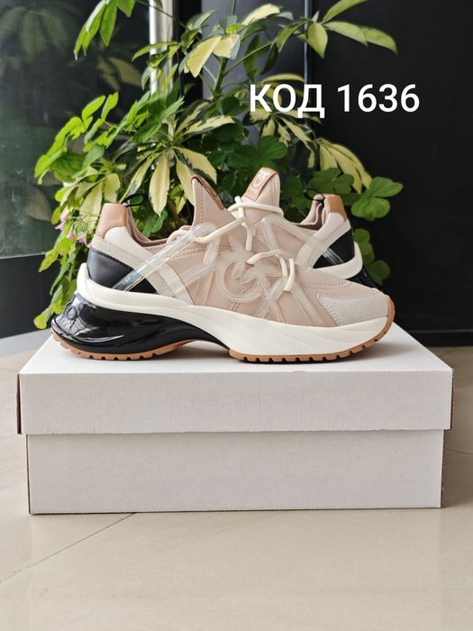 Pinko Ariel 01 Оригинални Сникърси