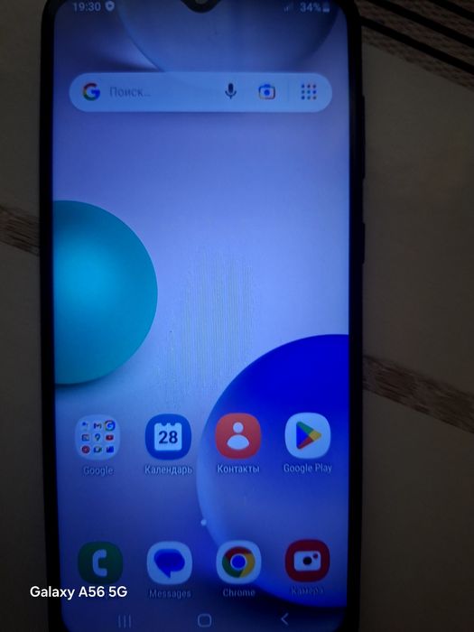 Samsung Galaxy  A03