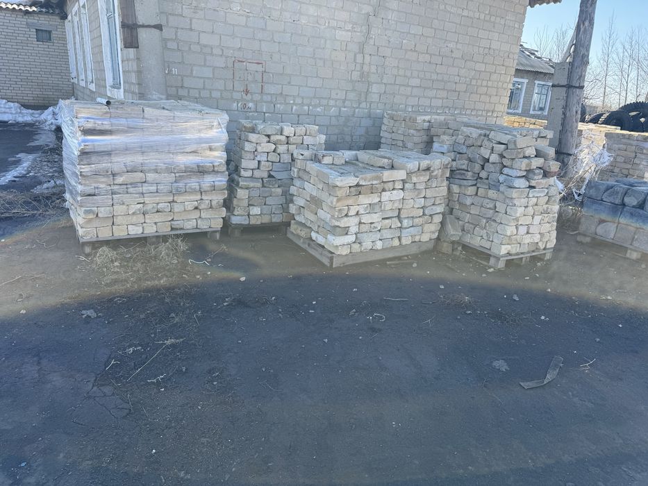 Продам ….кирпич …..