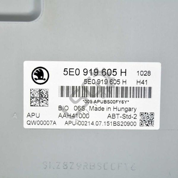 Дисплей мултимедия Skoda OCTAVIA III (5E5)  ID:102999