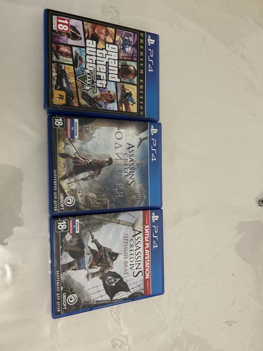 Плайстейшан 4 слим