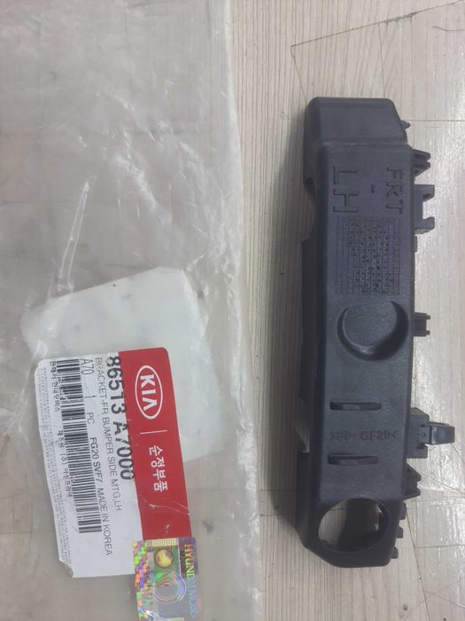 Hyundai/Kia кронштейн бампера переднего левый