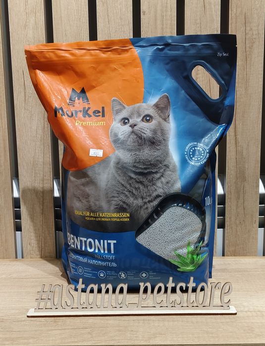 Наполнитель бентонитовый Муркел 10л, Murkel, муркел бентонит