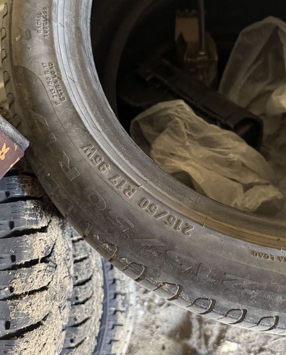 Размер R 17  комплект