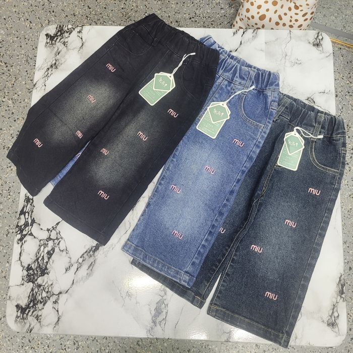 Bolalar uchun shimlar