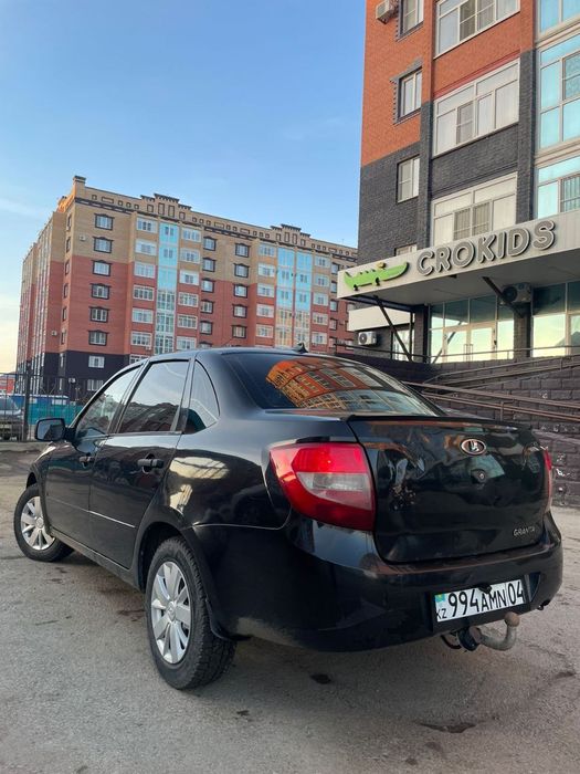 Гранта сатылады 2013