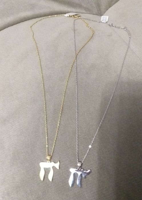 Цепочки серебрянне новыке