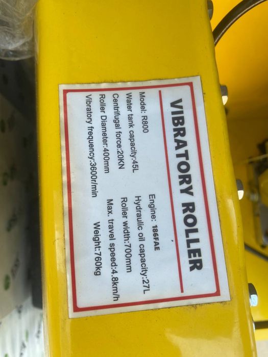 Дорожный каток Fora Becker